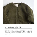 zootie（ズーティー）：Good Balance ボアアウター［ハーフコート… | e-zakkamania stores | 詳細画像14 