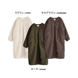 zootie（ズーティー）：Good Balance ボアアウター［ロングコート… | e-zakkamania stores | 詳細画像18 