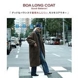 zootie（ズーティー）：Good Balance ボアアウター［ロングコート… | e-zakkamania stores | 詳細画像2 