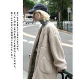 zootie（ズーティー）：Good Balance ボアアウター［ロングコート… | e-zakkamania stores | 詳細画像3 