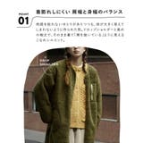 zootie（ズーティー）：Good Balance ボアアウター［ロングコート… | e-zakkamania stores | 詳細画像6 