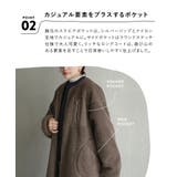 zootie（ズーティー）：Good Balance ボアアウター［ロングコート… | e-zakkamania stores | 詳細画像8 