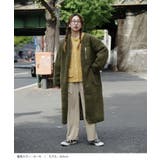zootie（ズーティー）：Good Balance ボアアウター［ロングコート… | e-zakkamania stores | 詳細画像9 