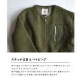 zootie（ズーティー）：Good Balance ボアアウター［ロングコート… | e-zakkamania stores | 詳細画像13 