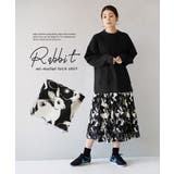 zootie（ズーティー）：ウサギ柄 ミモレタックスカート | e-zakkamania stores | 詳細画像2 