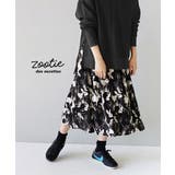 zootie（ズーティー）：ウサギ柄 ミモレタックスカート | e-zakkamania stores | 詳細画像3 
