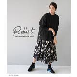 zootie（ズーティー）：ウサギ柄 ミモレタックスカート | e-zakkamania stores | 詳細画像9 