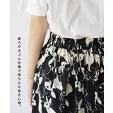 zootie（ズーティー）：ウサギ柄 ミモレタックスカート | e-zakkamania stores | 詳細画像13 