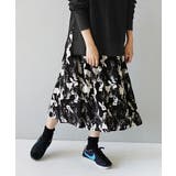 zootie（ズーティー）：ウサギ柄 ミモレタックスカート | e-zakkamania stores | 詳細画像17 