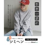 zootie（ズーティー）：シミヘン加工 リブスリーブプルオーバー | e-zakkamania stores | 詳細画像2 
