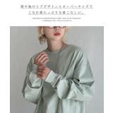 zootie（ズーティー）：シミヘン加工 リブスリーブプルオーバー | e-zakkamania stores | 詳細画像5 