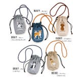 アニマル刺繍コード ショルダーバッグ | e-zakkamania stores | 詳細画像6 