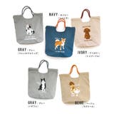 アニマル刺繍 コードトートバッグ | e-zakkamania stores | 詳細画像6 