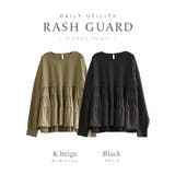 zootie（ズーティー）：DAILY UTILITY ラッシュガード［ティアー… | e-zakkamania stores | 詳細画像17 