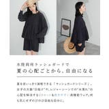 zootie（ズーティー）：DAILY UTILITY ラッシュガード［ティアー… | e-zakkamania stores | 詳細画像3 