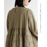 zootie（ズーティー）：DAILY UTILITY ラッシュガード［ティアー… | e-zakkamania stores | 詳細画像11 
