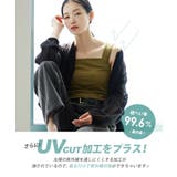 zootie（ズーティー）：汗しみない リブカットソー［スクエアネックタンクトッ… | e-zakkamania stores | 詳細画像8 