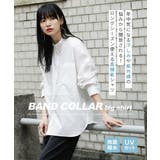 zootie（ズーティー）：汗じみ防止 バンドカラー ビッグシャツ | e-zakkamania stores | 詳細画像2 