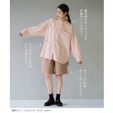 zootie（ズーティー）：汗じみ防止 バンドカラー ビッグシャツ | e-zakkamania stores | 詳細画像11 