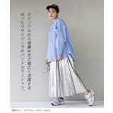 zootie（ズーティー）：汗じみ防止 バンドカラー ビッグシャツ | e-zakkamania stores | 詳細画像9 