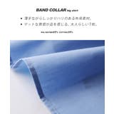 zootie（ズーティー）：汗じみ防止 バンドカラー ビッグシャツ | e-zakkamania stores | 詳細画像7 