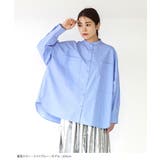 zootie（ズーティー）：汗じみ防止 バンドカラー ビッグシャツ | e-zakkamania stores | 詳細画像13 