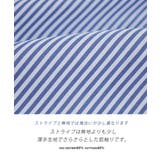 zootie（ズーティー）：汗じみ防止 バンドカラー ビッグシャツ | e-zakkamania stores | 詳細画像19 