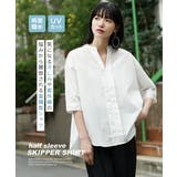zootie（ズーティー）：汗じみ防止 ハーフスリーブ スキッパーシャツ | e-zakkamania stores | 詳細画像2 