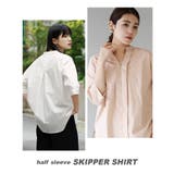 zootie（ズーティー）：汗じみ防止 ハーフスリーブ スキッパーシャツ | e-zakkamania stores | 詳細画像10 