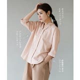 zootie（ズーティー）：汗じみ防止 ハーフスリーブ スキッパーシャツ | e-zakkamania stores | 詳細画像11 