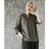 zootie（ズーティー）：汗じみ防止 ハーフスリーブ スキッパーシャツ | e-zakkamania stores | 詳細画像9 