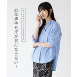 zootie（ズーティー）：汗じみ防止 ハーフスリーブ スキッパーシャツ | e-zakkamania stores | 詳細画像12 