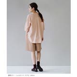 zootie（ズーティー）：汗じみ防止 ハーフスリーブ スキッパーシャツ | e-zakkamania stores | 詳細画像13 