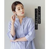 zootie（ズーティー）：汗じみ防止 ハーフスリーブ スキッパーシャツ | e-zakkamania stores | 詳細画像3 