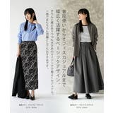 zootie（ズーティー）：汗じみ防止 ベーシックシャツ | e-zakkamania stores | 詳細画像9 