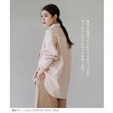 zootie（ズーティー）：汗じみ防止 ベーシックシャツ | e-zakkamania stores | 詳細画像17 