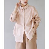 zootie（ズーティー）：汗じみ防止 ベーシックシャツ | e-zakkamania stores | 詳細画像21 