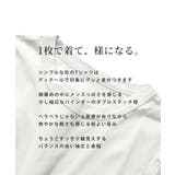 zootie（ズーティー）：シルキースムースコットン Tシャツ［半袖］ | e-zakkamania stores | 詳細画像7 