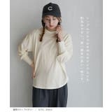 zootie（ズーティー）：膨れジャガード ふんわりプルオーバー | e-zakkamania stores | 詳細画像16 