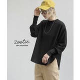 zootie（ズーティー）：膨れジャガード ふんわりプルオーバー | e-zakkamania stores | 詳細画像3 