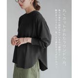 zootie（ズーティー）：膨れジャガード ふんわりプルオーバー | e-zakkamania stores | 詳細画像9 