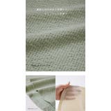 zootie（ズーティー）：膨れジャガード ふんわりプルオーバー | e-zakkamania stores | 詳細画像15 