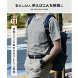 zootie（ズーティー）：汗吸わないTシャツ［メンズ］ | e-zakkamania stores | 詳細画像6 