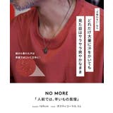 zootie（ズーティー）：汗吸わないTシャツ［メンズ］ | e-zakkamania stores | 詳細画像11 