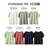 zootie（ズーティー）：汗吸わないTシャツ［スタンダード］ | e-zakkamania stores | 詳細画像19 