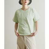 zootie（ズーティー）：汗吸わないTシャツ［スタンダード］ | e-zakkamania stores | 詳細画像23 