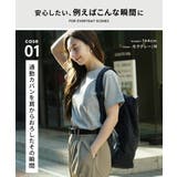 zootie（ズーティー）：汗吸わないTシャツ［スタンダード］ | e-zakkamania stores | 詳細画像6 