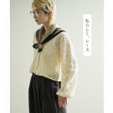 zootie（ズーティー）：コードレース シアーカーディガン | e-zakkamania stores | 詳細画像14 