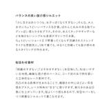 zootie（ズーティー）：コードレース シアーカーディガン | e-zakkamania stores | 詳細画像4 