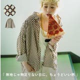 zootie（ズーティー）：ジオメトリック柄 ワイドブラウス | e-zakkamania stores | 詳細画像1 